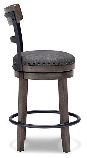 Caitbrook Counter Height Bar Stool - J. Patrick’s Furniture (Pooler, GA)