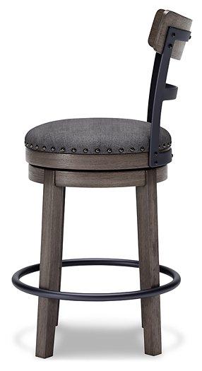 Caitbrook Counter Height Bar Stool - J. Patrick’s Furniture (Pooler, GA)
