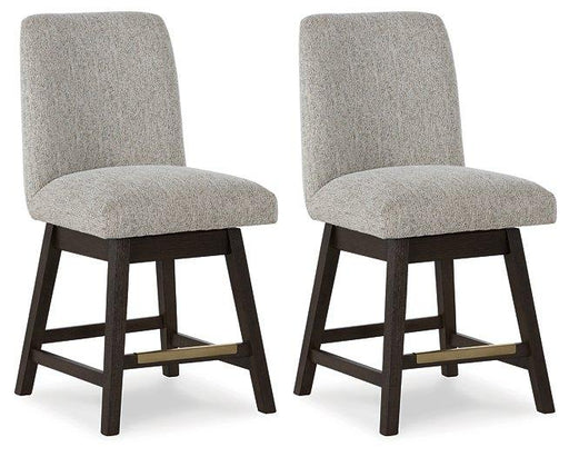 Burkhaus Counter Height Barstool - J. Patrick’s Furniture (Pooler, GA)