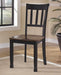 Owingsville Dining Chair Set - J. Patrick’s Furniture (Pooler, GA)