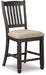 Tyler Creek Counter Height Dining Set - J. Patrick’s Furniture (Pooler, GA)