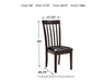 Hammis Dining Chair Set - J. Patrick’s Furniture (Pooler, GA)