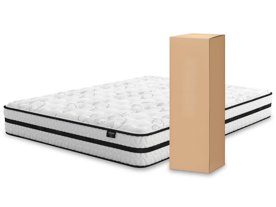 Socalle Bed and Mattress Set - J. Patrick’s Furniture (Pooler, GA)