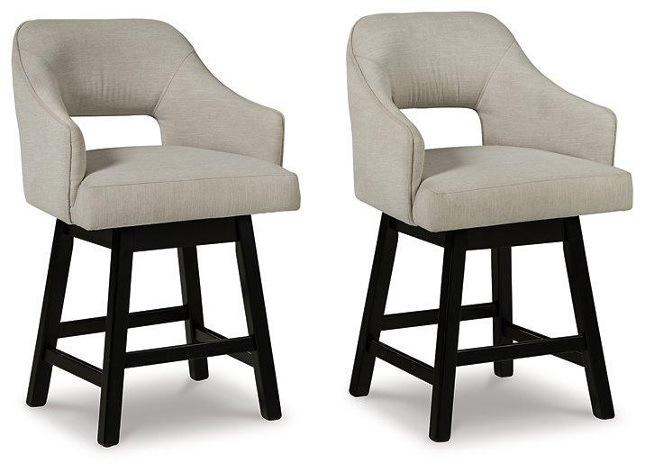 Tallenger Bar Stool Set - J. Patrick’s Furniture (Pooler, GA)