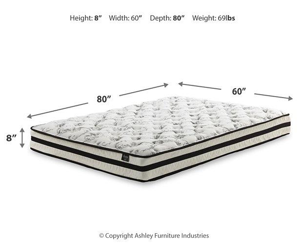 Socalle Bed and Mattress Set - J. Patrick’s Furniture (Pooler, GA)