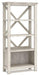 Carynhurst Home Office Set - J. Patrick’s Furniture (Pooler, GA)