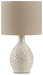 Garinton Lamp Set - J. Patrick’s Furniture (Pooler, GA)