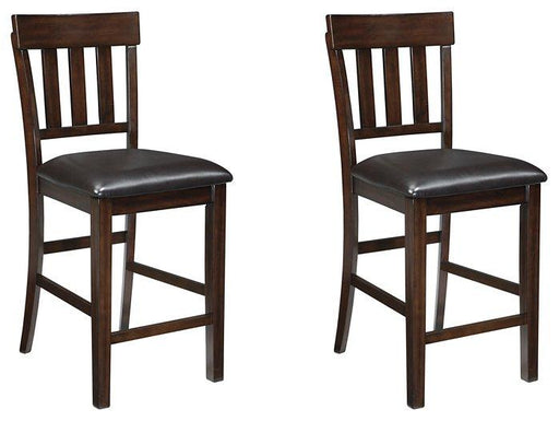 Haddigan Counter Height Bar Stool - J. Patrick’s Furniture (Pooler, GA)