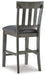 Hallanden Counter Height Dining Room Set - J. Patrick’s Furniture (Pooler, GA)